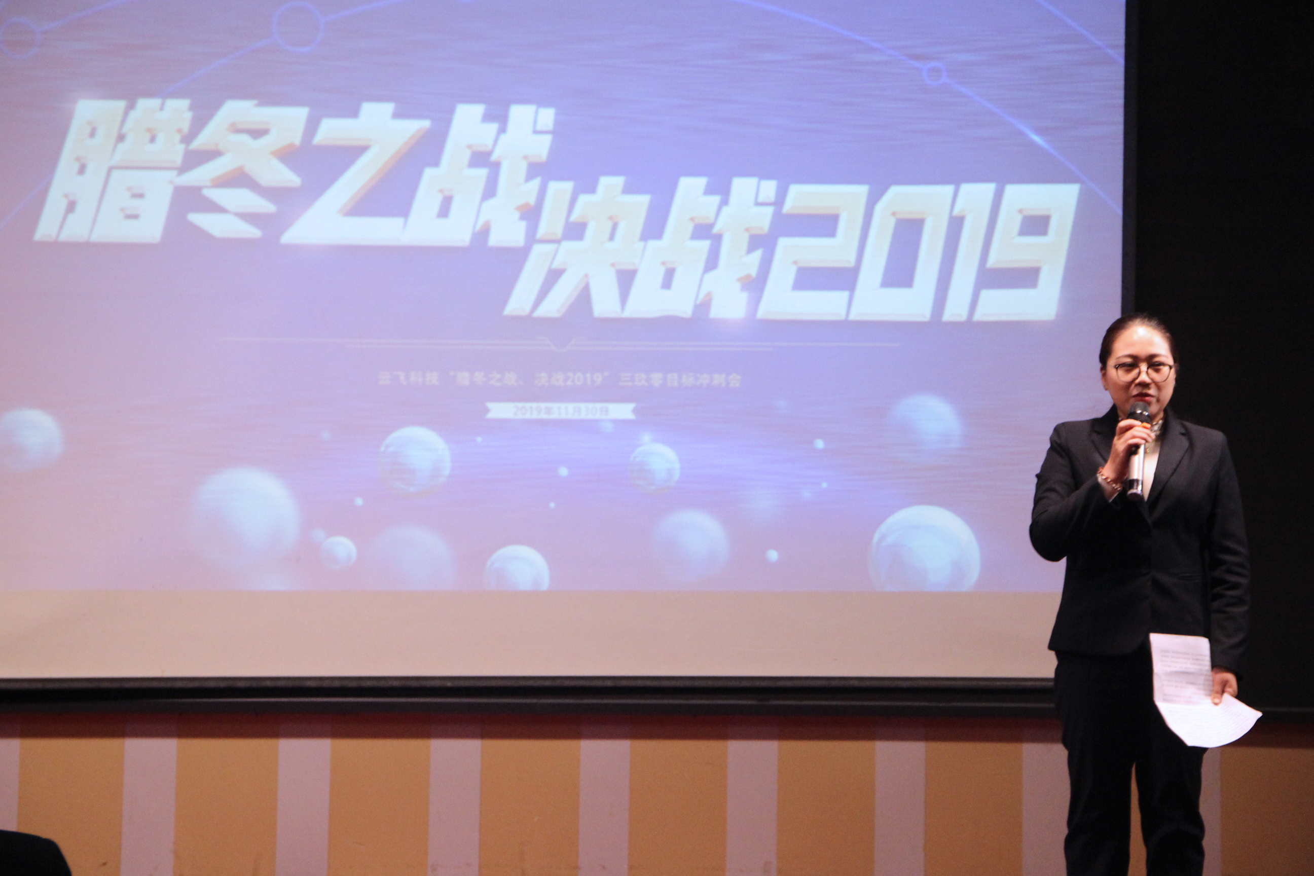 wĿ˛_̕D֮(zhn)Q(zhn)2019