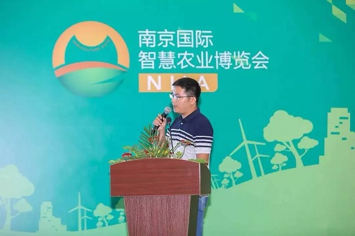 云飛科技智慧農(nóng)業(yè)博覽會(huì)圓滿成功