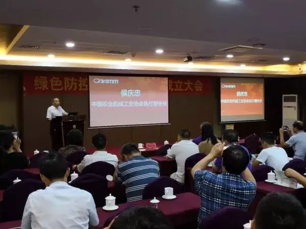 執(zhí)行副會長侯慶忠發(fā)表講話