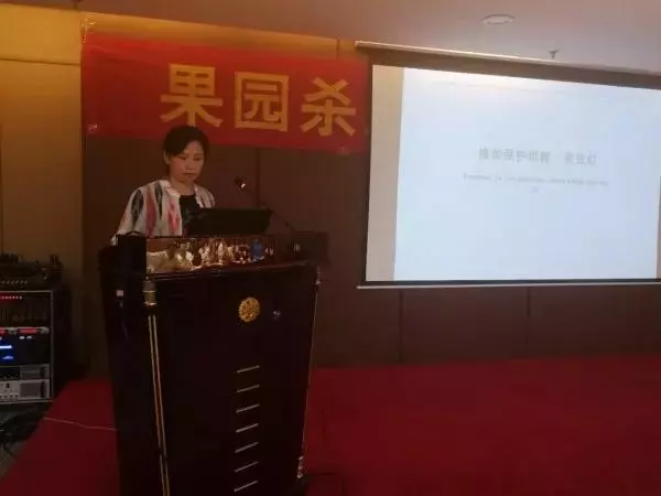 圖片:國家農(nóng)機(jī)具質(zhì)量監(jiān)督檢驗(yàn)中心劉春鴿高工作報(bào)告